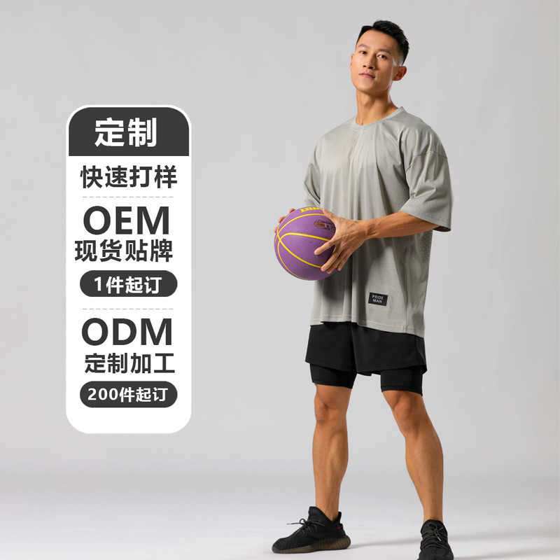Customized Cross-Border Shooting Clothing Fitness Running Quick-Drying Clothing Men's Mesh Breathable Sports Three-Quarter Sleeve Top Breathable and Quick-Drying