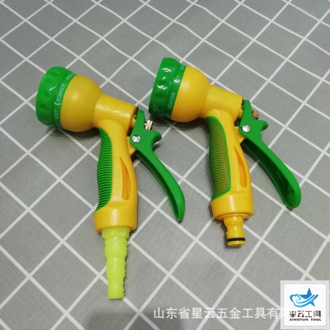 厂家直销 散装黄绿八功能水枪-园林绿化-花洒 每件100个