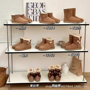 Henan Sangpo Village Snow Boots Shoes Women's Sheepskin One-piece Flat Base Classic All-match Warm Padded Cotton Shoes