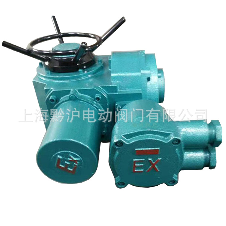 普通防爆开关型电动执行机构 阀门电动装置ExDII BT4 DZB60-24