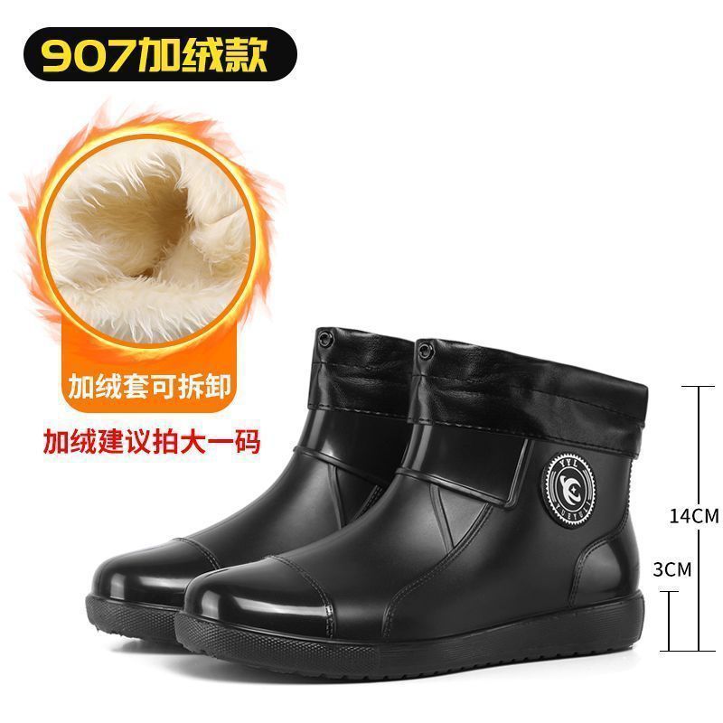907-블랙 로우 [따뜻한 양고기 분리] 한 사이즈가 작다