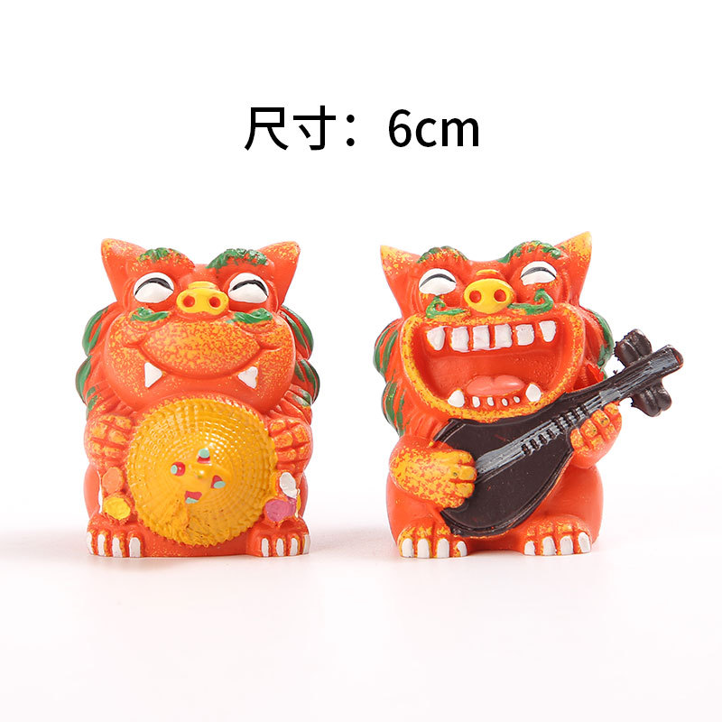 주황색