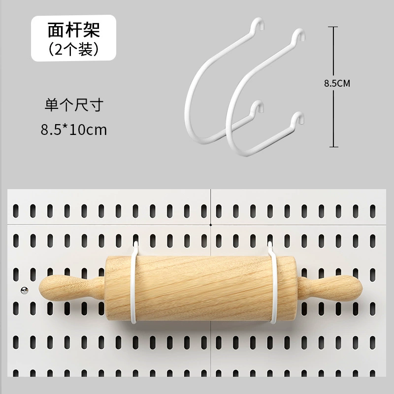 Donor -free hole board accessories Dormitory Kitchen Bathroom wall surface settings