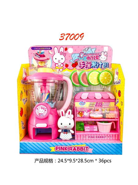 YY-37009