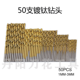 50pc���黨��^�M�� 1-3mmС��^��荿����b DIYľ��������^