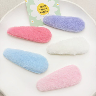 ���N������ëˮ��bb�Aë�q�o���Ʒ���diy�l�A�^l�A�NƬ����