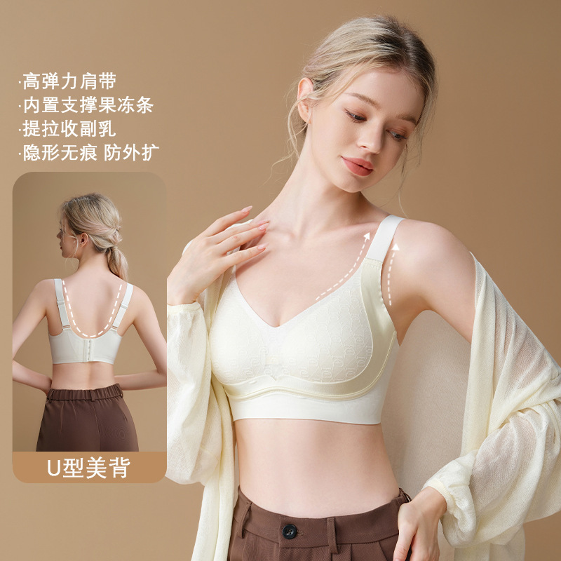 新款粉底液无痕提拉聚拢蕾丝内衣女大胸显小裸感舒适固定文胸罩|undefined