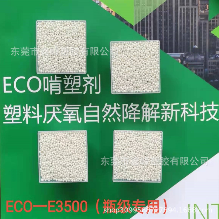 mmexport1610779724249