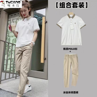 ��ľ�B�ļ���ʿ�̈����b��ƷPOLO���e��ѝ�ɼ��׺��s��������2/1