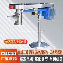 EC^ʽ늄ӉlCӓC¿ȫԄӟo