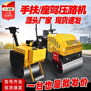 С�͉�·�C�������ַ����p�݆�����C�������{Һ�����Ӊ����C