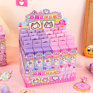 �c��ʽƴ���P��ͯ�ֹ�DIY�������߰���ʽ����һ�wƴ�����o������