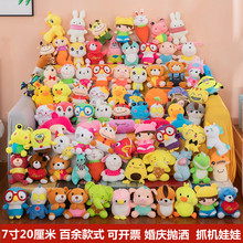 7��ץ���ޙC����ë�q���С��c������������ż����Ӓ����Y��Y