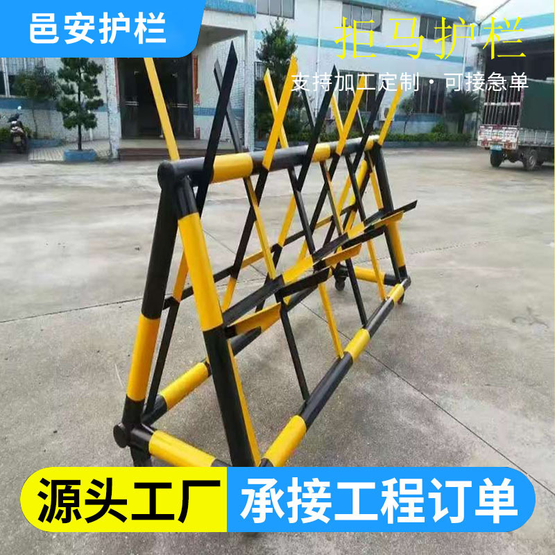 移动拒马护栏学校幼儿园防撞护栏路障巨马工厂银行刺尖防爆拒马
