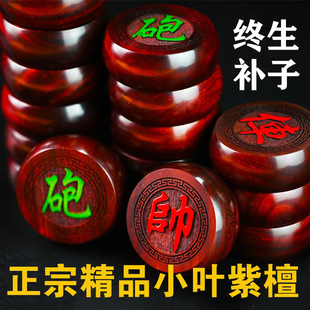 �ߙn�YƷС�~��̴����tľ�Ї������ղؼ���ľ��P���b��̴����