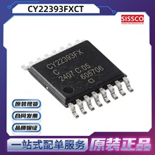 CY22393FXCT Դͷ�ֻ� ����Ԫ���� оƬ ԭװ��Ʒ ����Ԫ�� IC