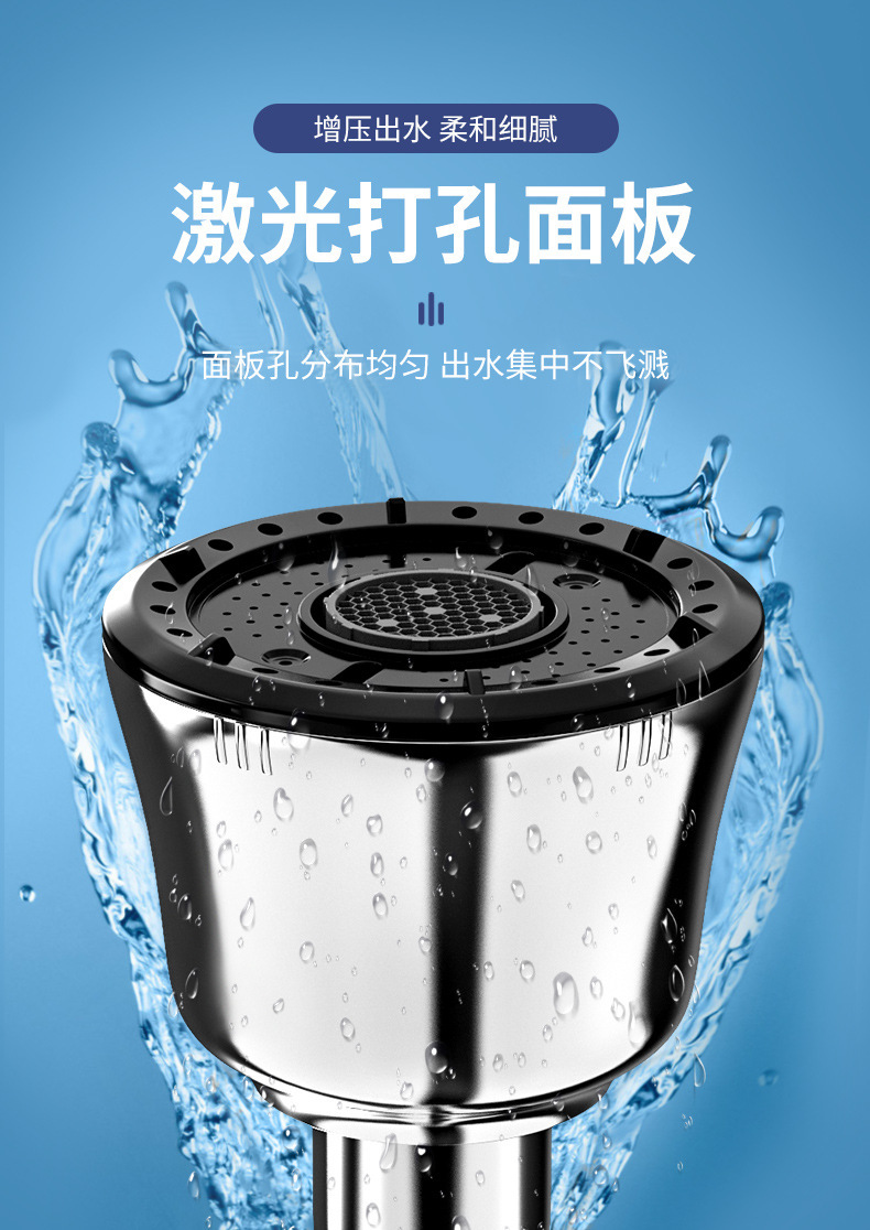 Kitchen faucet splash-proof head electroplating pressurized spray four-speed adjustable universal rotating black faucet extender undefined