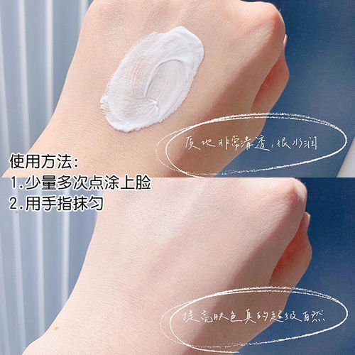 VSEA Mini LED Bulb Lazy Bare Skin Cream Face Care Concealer Brightener Waterproof Sweatproof No Fake White Lazy Cream