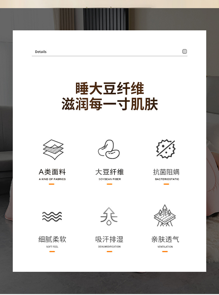 详情图(2).jpg