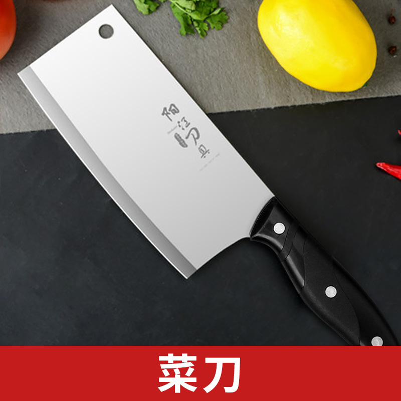 Cortar verduras 2 - en - 1 utensilios de cocina dormitorio cortador de carne cuchillo afilado cuchillo de cocina tablero de corte cuchillo de cocina doméstico conjunto ultra rápido Otros