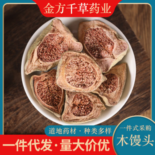 ��ș�����lҰ����ĸ�� ľ�z�^Ƭ ľɏ�� ޵��� ��Ʒ���Z��500g��