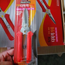 �nʽ�����n��늹����ü��~��늾����ɵ���X�۰�����늹��������