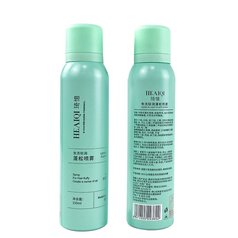 Spray para cabello seco para personas que no quieren lavarse el cabello, controla la grasa, no es graso, alta volumen, cabello esponjoso, en stock