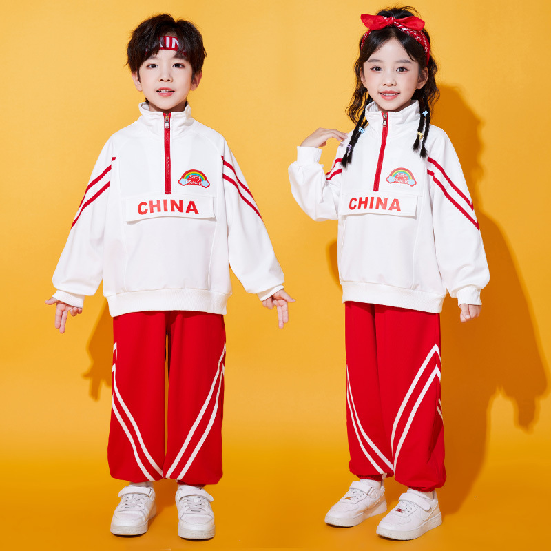 Children's Cheerleading Uniform for Primary and Secondary School Students Sports Meeting Group Opening Ceremony Entrance Performance Kindergarten Class Uniform