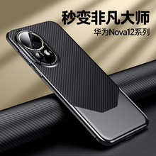 �m���A��nova12�֙C����ʿ�sҫX50��nuva12pro�⚤P60ȫ���¿�
