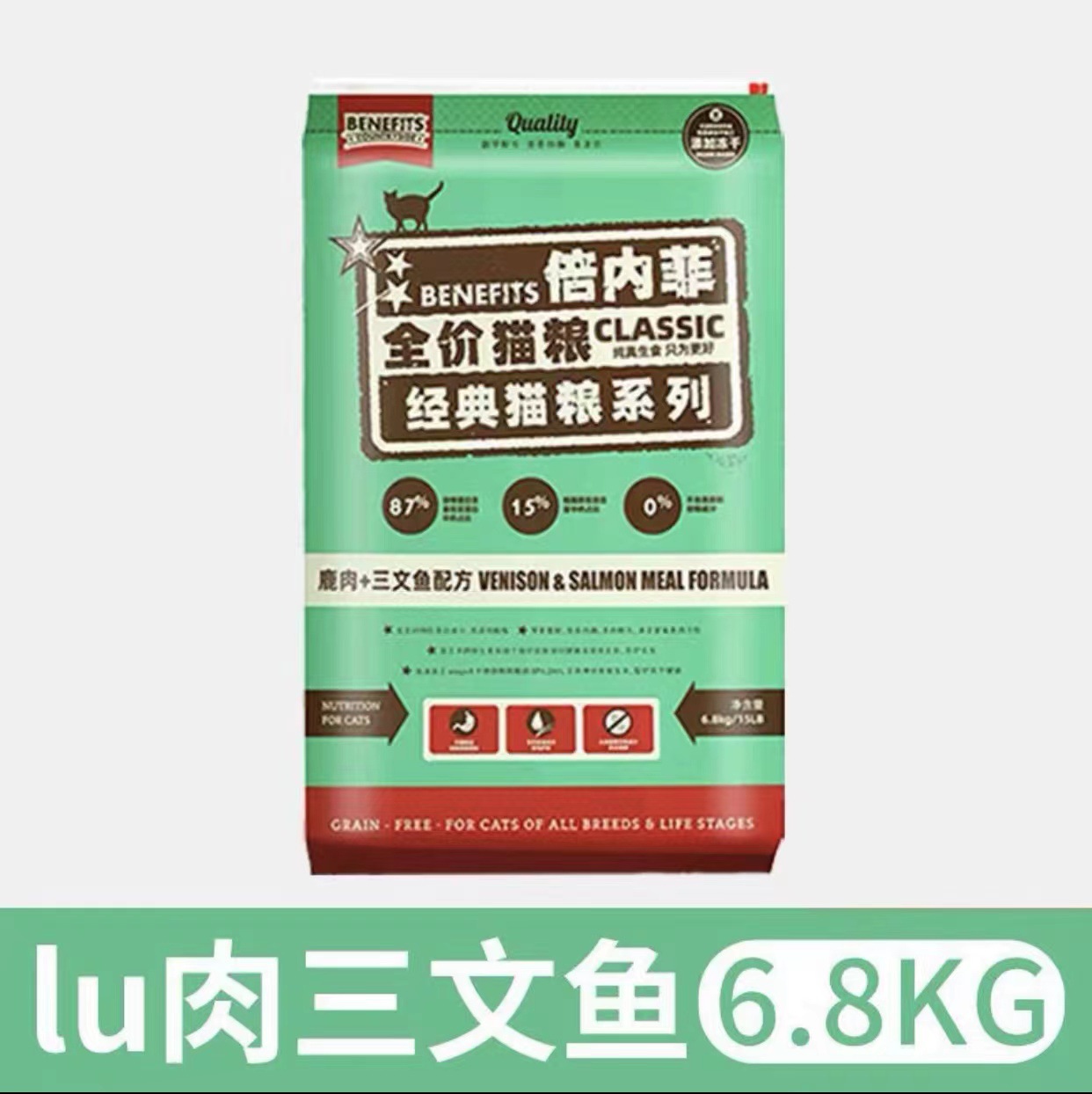 微信图片_20230310215110