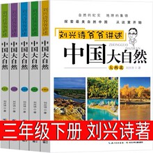 �v�o���� ���Ї�����Ȼ ���dԊ�����꼉�Ա��x�n����ك��x��