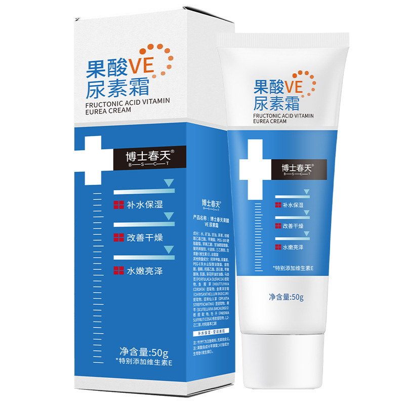 Dr. Spring フルーツ酸 VE 尿素クリームは鶏の皮を改善し、キューティクルを柔らかくします。 ビタミン E 尿素クリーム保湿ボディローションカスタマイズ|undefined