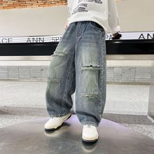 男童春秋装直筒破洞牛仔长裤2025新款儿童男孩宽松痞帅中大童裤子