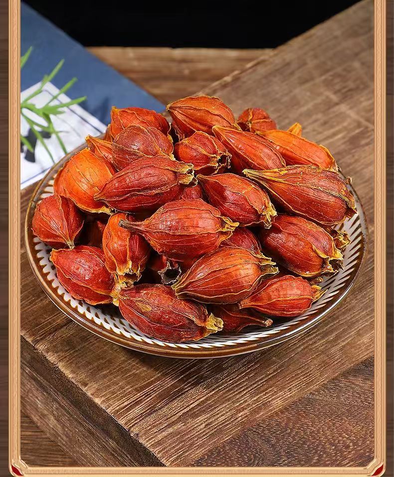 Dried Gardenia Fruit Zhi Zi 500g Sliced Gardenia jasminoides for Herbal Tea and Decoction specifications