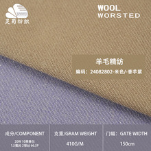 �F؛ �OӋ��б�y�y�z��ë���� 410�˸�֧��������ū��ë���b����