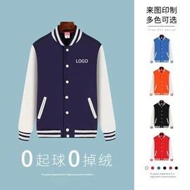 广告衫T恤;广告衫卫衣;广告衫棒球服
