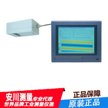 CHINOձؒ͜ty؃xǧҰݗضӋIR-ESC