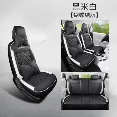 Modelə uyğun (Original) oturacaq örtükləri leather seat pads - black-and-white-bowknot-version-note-the-model-year