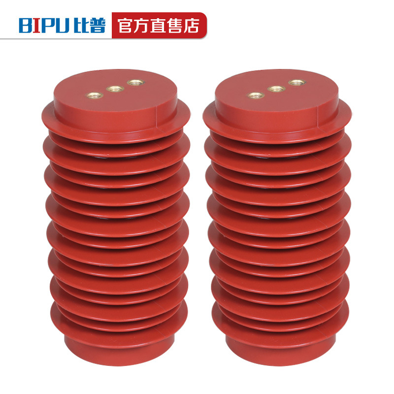 35kv户内高压环氧树脂绝缘子ZJ-35Q/145X320/145X360 支柱绝缘子