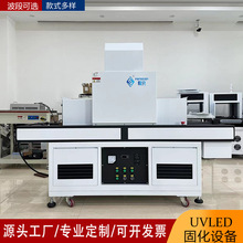 Դ⾀uvԴ߉ȫuv̻COS