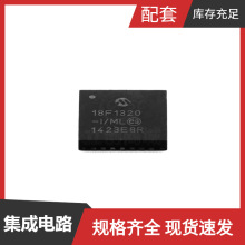 PIC18F1320-I/ML QFN-28_6x6x065P BCW61D BCT8937SEWD BCT4321NE