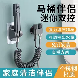 面盆龙头;浴缸淋浴龙头;其他卫浴洁具