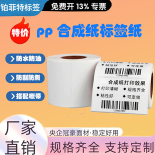 PP�ϳɼ�80 60 50 40 30 20�����z�l�a��ӡ�C�r���N���ɶ� �Ʋ�ɫ