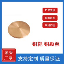 Cu�вďS�� �~�в� �߼�4N���� �R��в��Ĥ�߼��~�� ֧�ֶ���