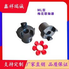 S÷SML-LM5ΏצʽSԾ۾֬ӼB