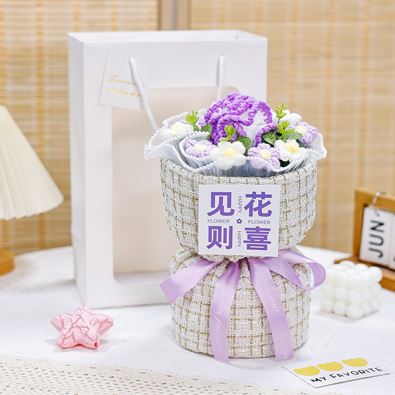 生日礼物教师节手工针织向日葵玫瑰花毛线花束成品女老师妈妈闺蜜|undefined