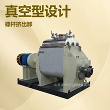 3000lP䓹ϠzϙCaO|cmcwSزPϙCr