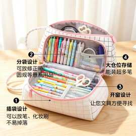 大容量笔袋铅笔盒文具盒韩国简约创意中学生女生帆布款