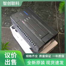 ��ƷLG/LS�a�PLCģ�KG7L-DBEAͨӍģ�KDeviceNet��վ��Ԫ�h�r