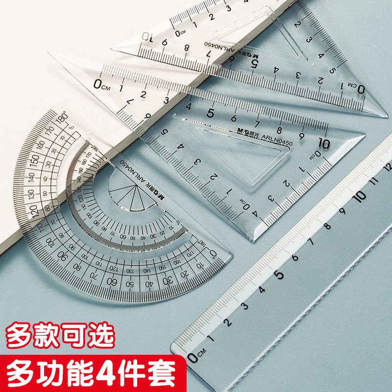 Chenguang 小学生透明定規 4 点セット波状定規分度器三角板試験描画定規文具|undefined